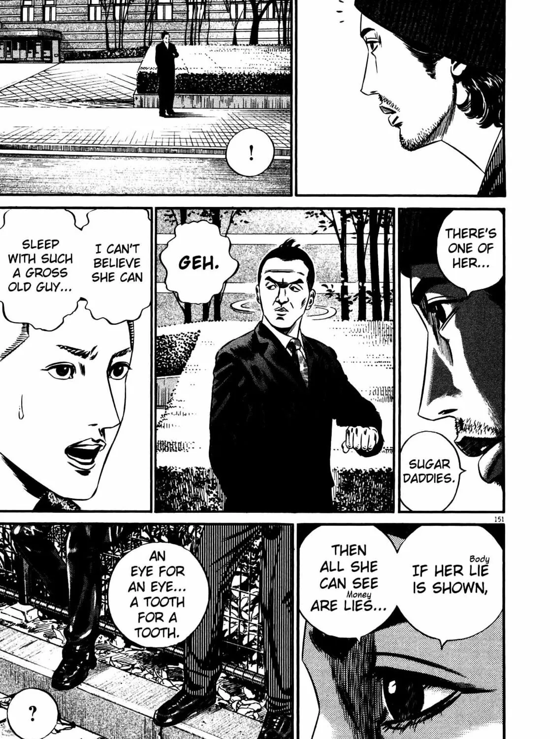 Read Homunculus chapter 14 image 298 on Lezhin