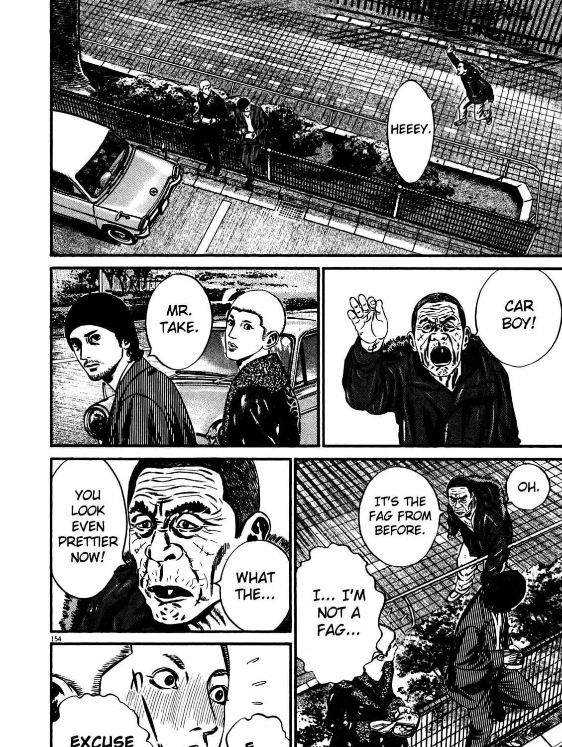 Read Homunculus chapter 14 image 304 on Lezhin