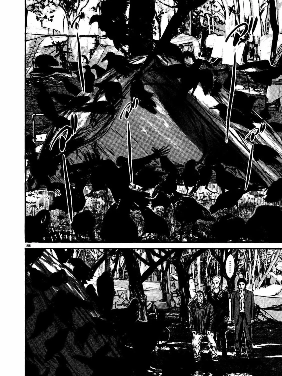 Read Homunculus chapter 14 image 308 on Lezhin