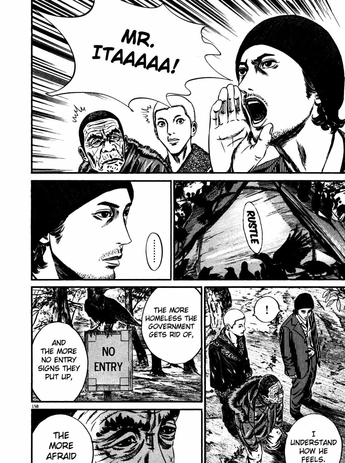 Read Homunculus chapter 14 image 312 on Lezhin