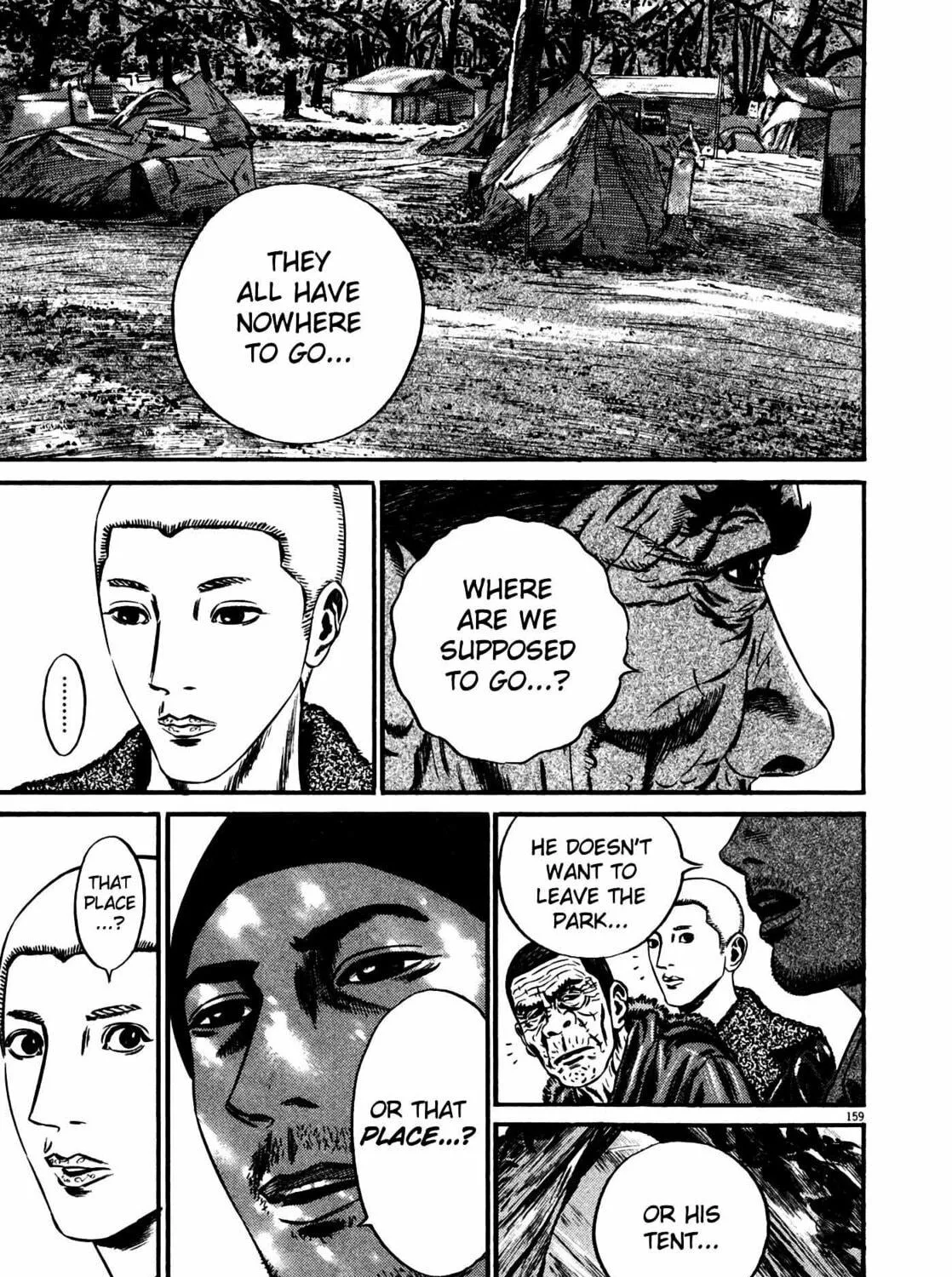 Read Homunculus chapter 14 image 314 on Lezhin