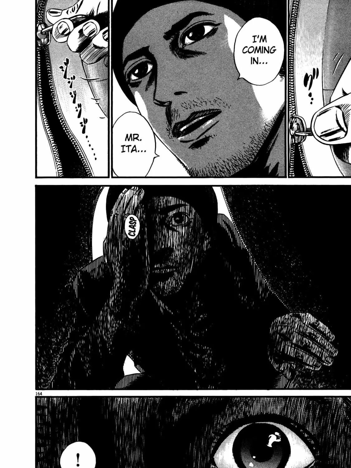 Read Homunculus chapter 14 image 324 on Lezhin