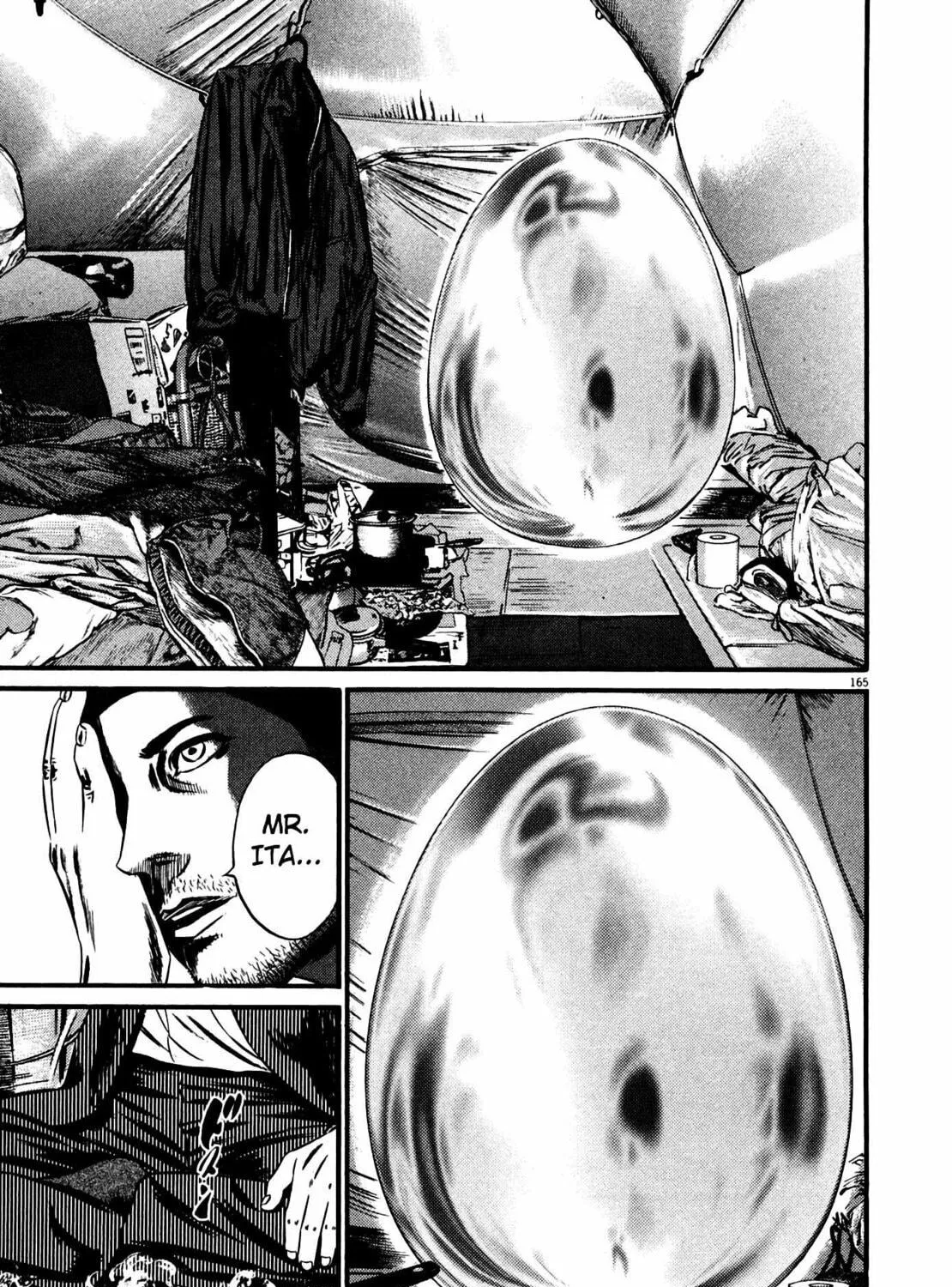 Read Homunculus chapter 14 image 326 on Lezhin