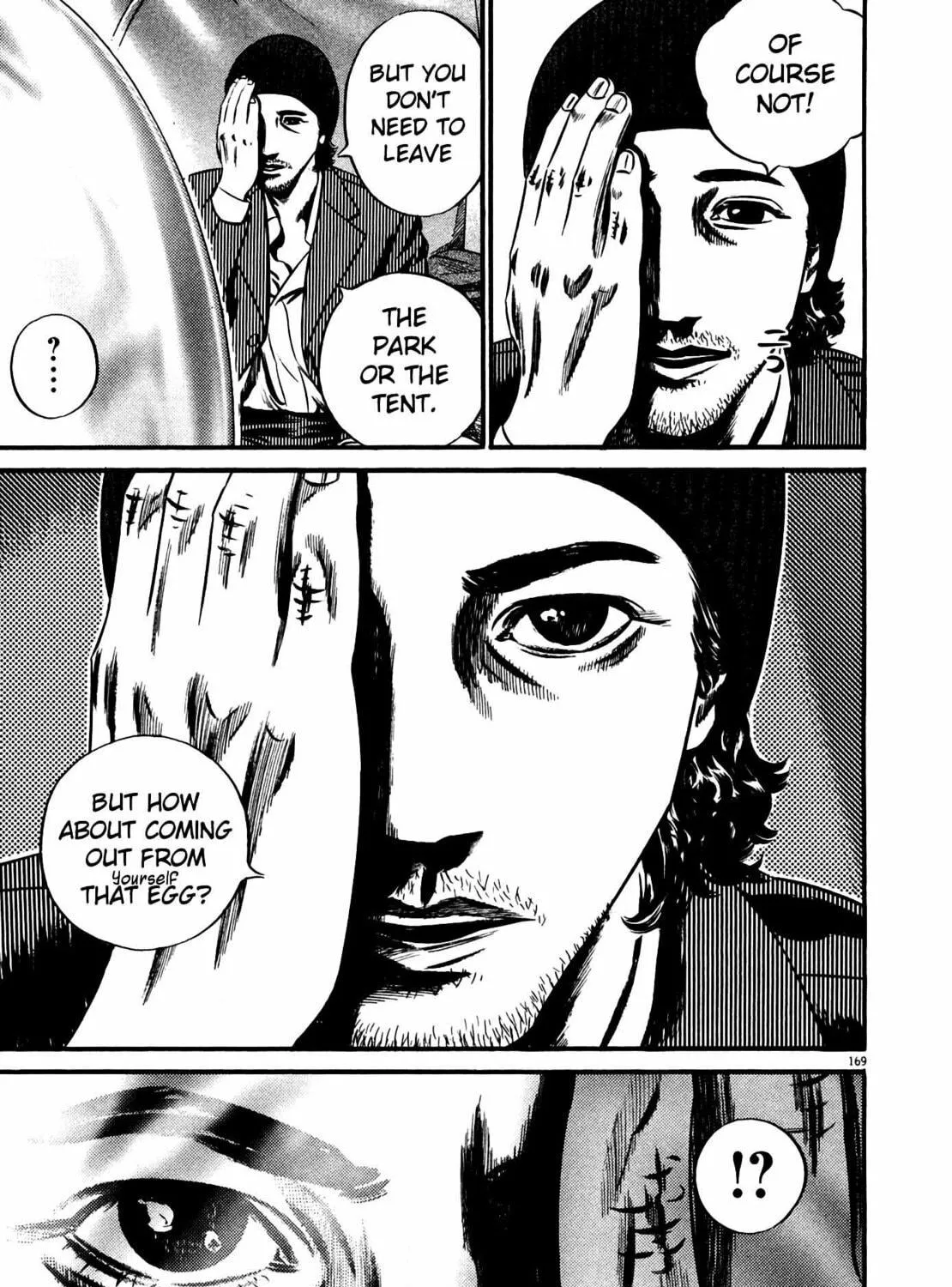 Read Homunculus chapter 14 image 332 on Lezhin