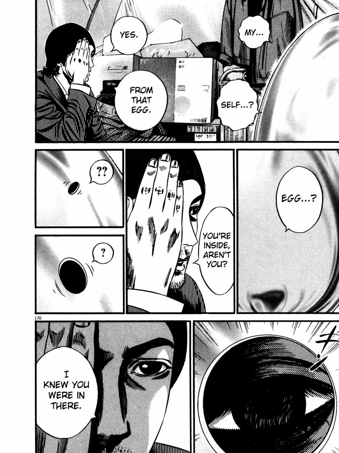 Read Homunculus chapter 14 image 334 on Lezhin