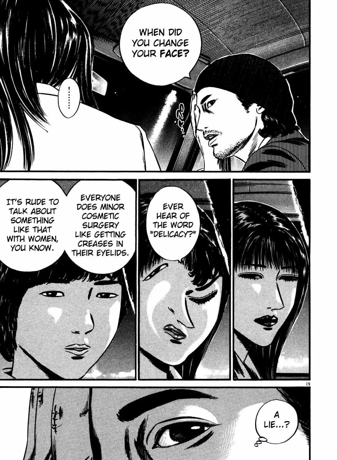Read Homunculus chapter 14 image 36 on Lezhin