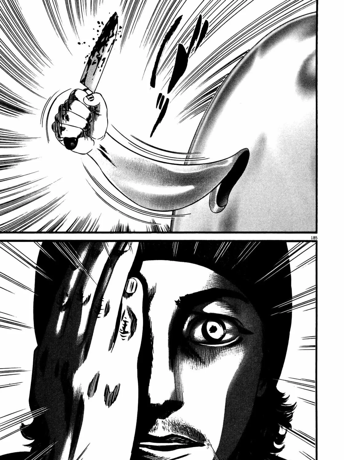 Read Homunculus chapter 14 image 364 on Lezhin