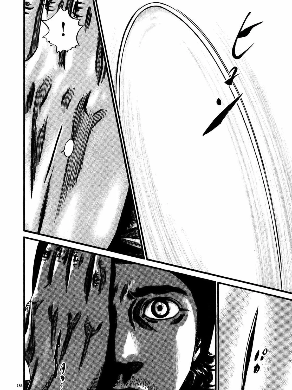 Read Homunculus chapter 14 image 366 on Lezhin