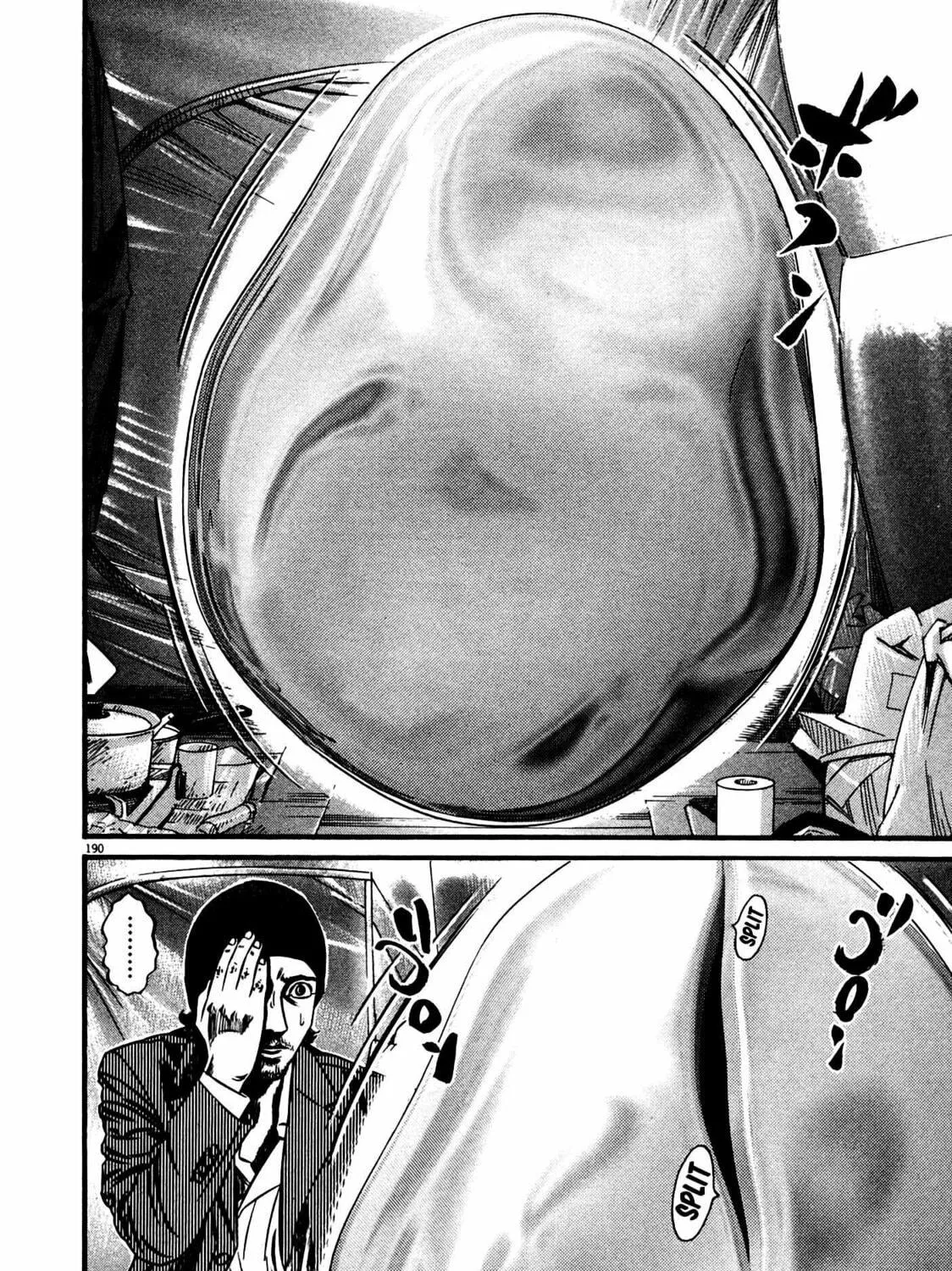 Read Homunculus chapter 14 image 374 on Lezhin