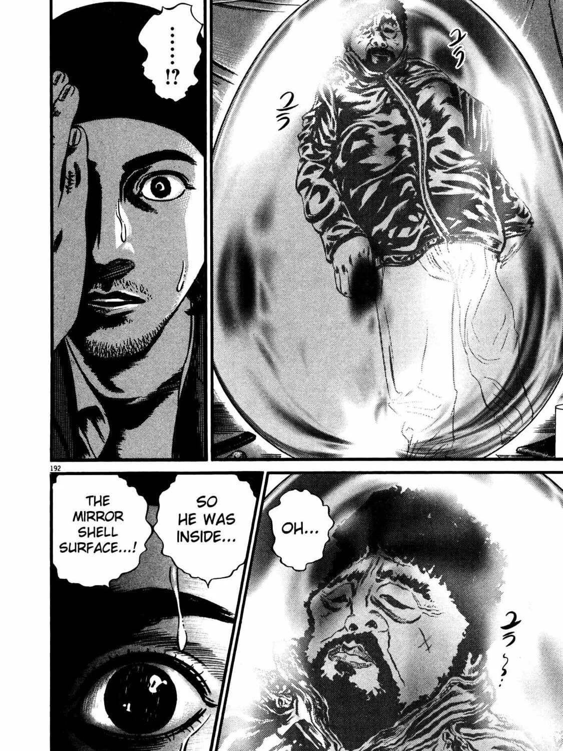 Read Homunculus chapter 14 image 378 on Lezhin