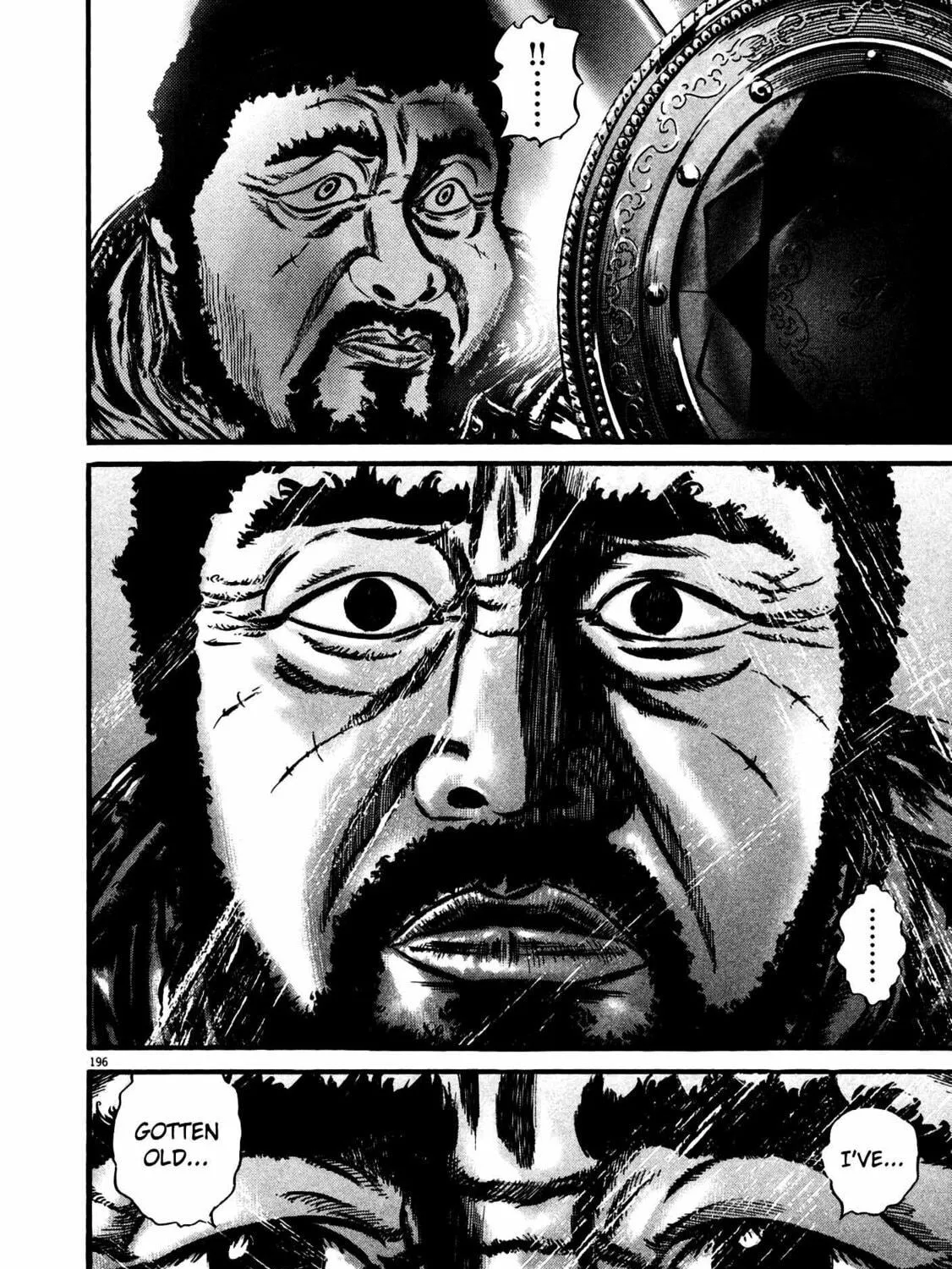 Read Homunculus chapter 14 image 386 on Lezhin
