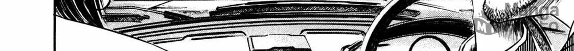 Read Homunculus chapter 14 image 39 on Lezhin