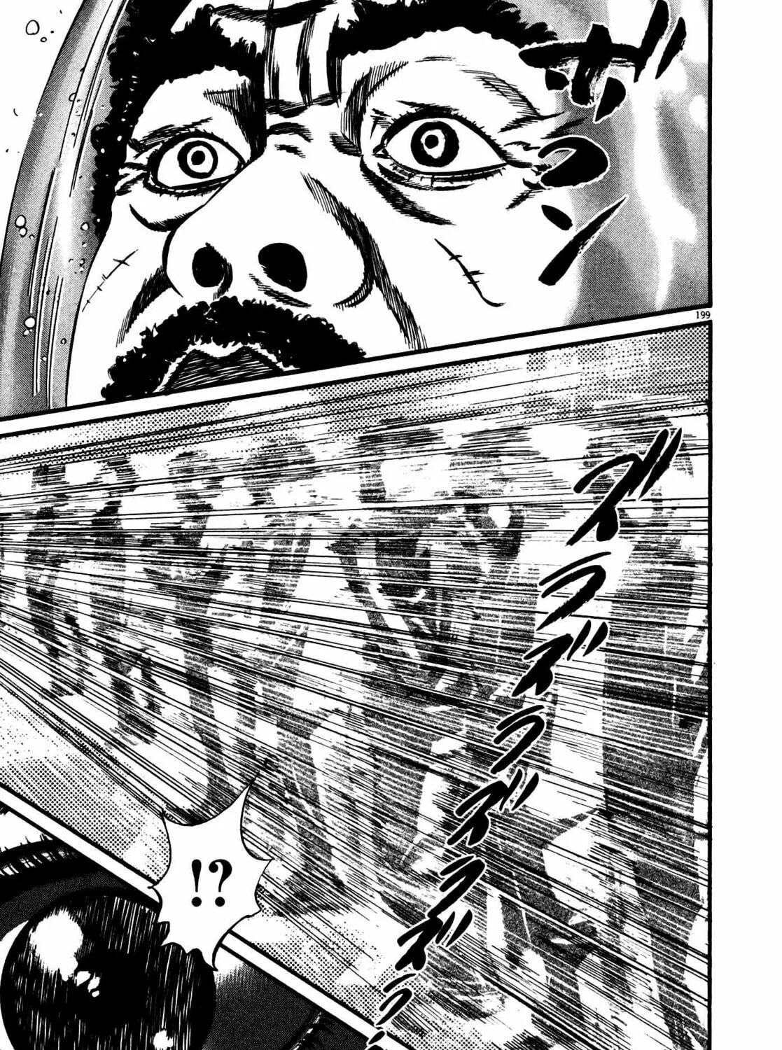 Read Homunculus chapter 14 image 392 on Lezhin
