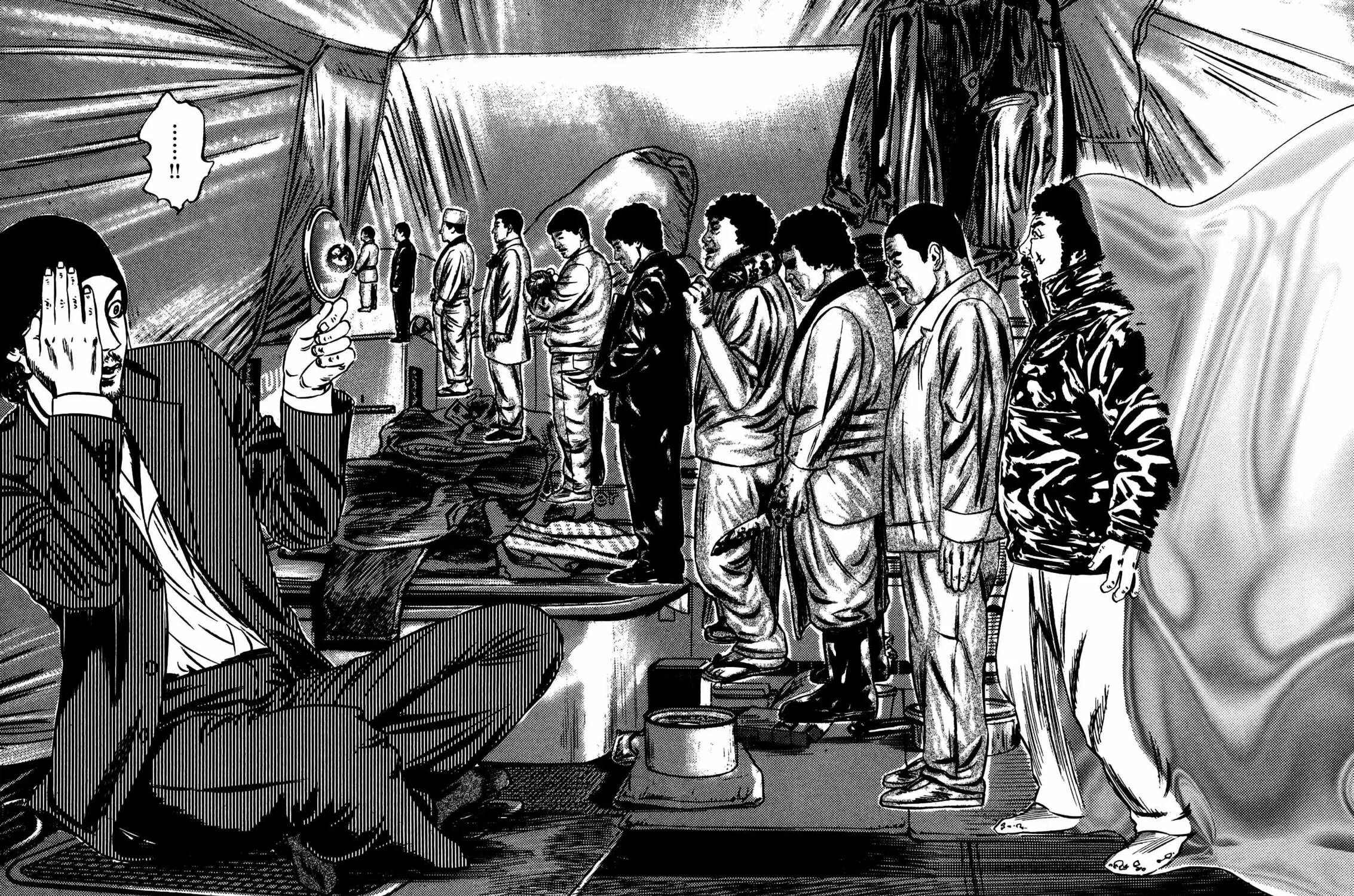 Read Homunculus chapter 14 image 394 on Lezhin