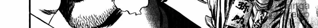 Read Homunculus chapter 14 image 397 on Lezhin