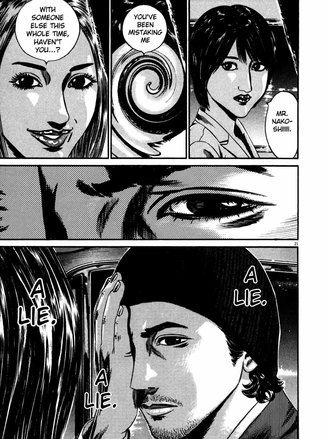 Read Homunculus chapter 14 image 40 on Lezhin