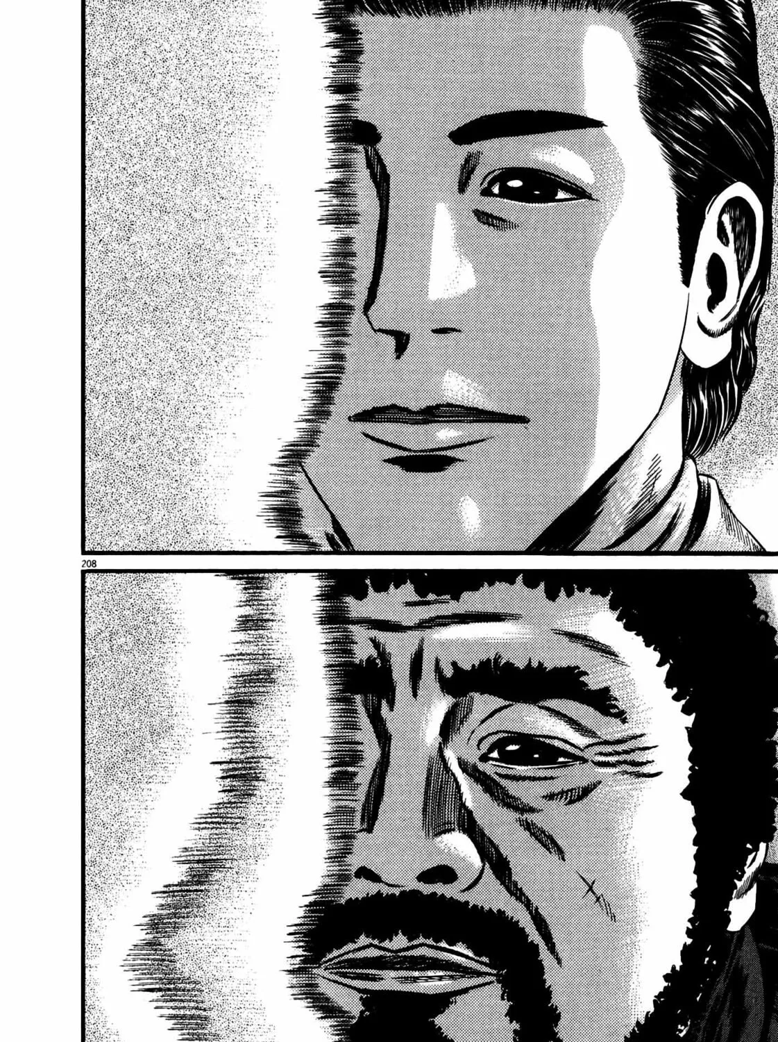 Read Homunculus chapter 14 image 408 on Lezhin