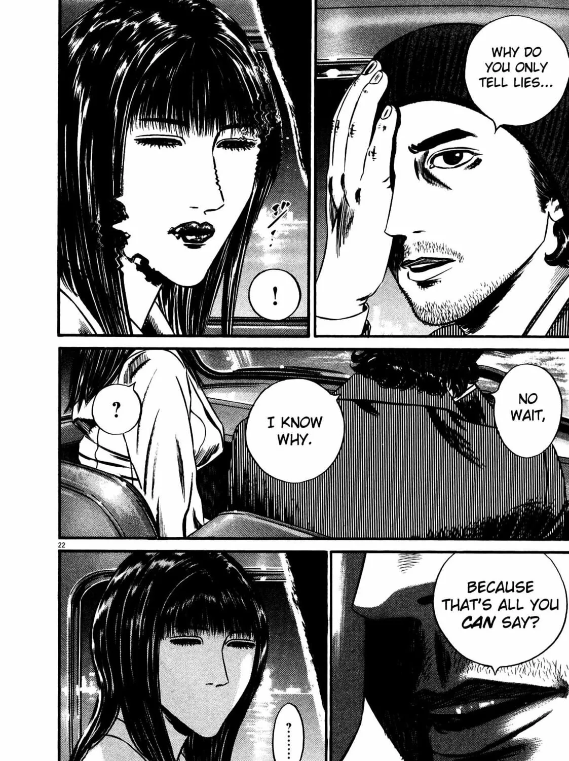Read Homunculus chapter 14 image 42 on Lezhin