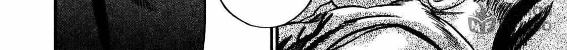 Read Homunculus chapter 14 image 427 on Lezhin