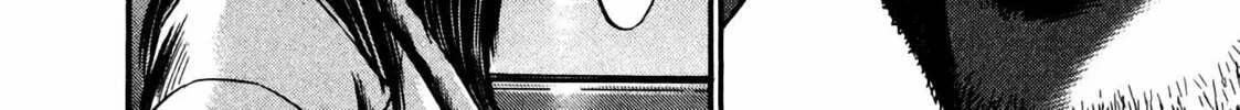 Read Homunculus chapter 14 image 43 on Lezhin