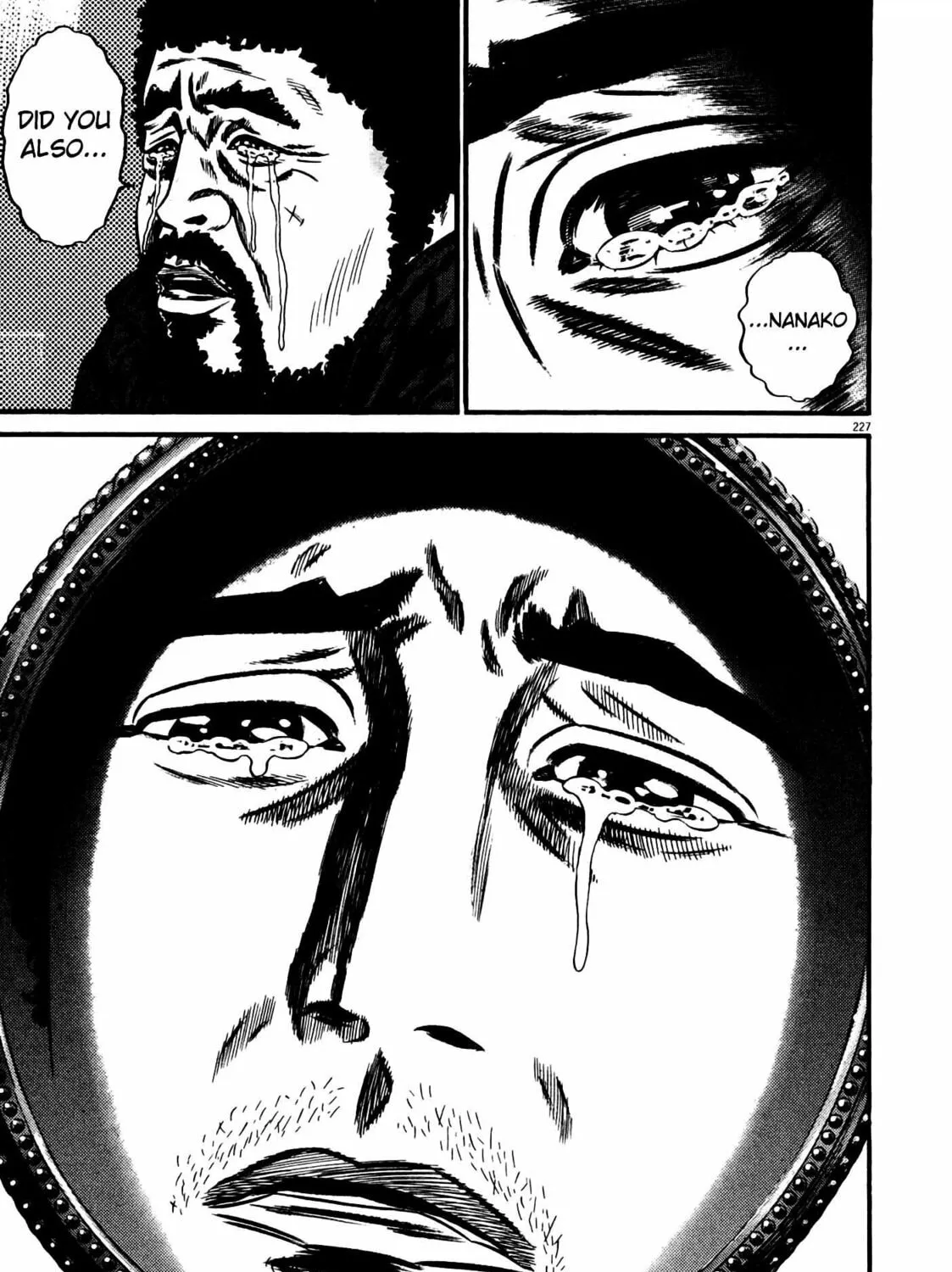 Read Homunculus chapter 14 image 444 on Lezhin