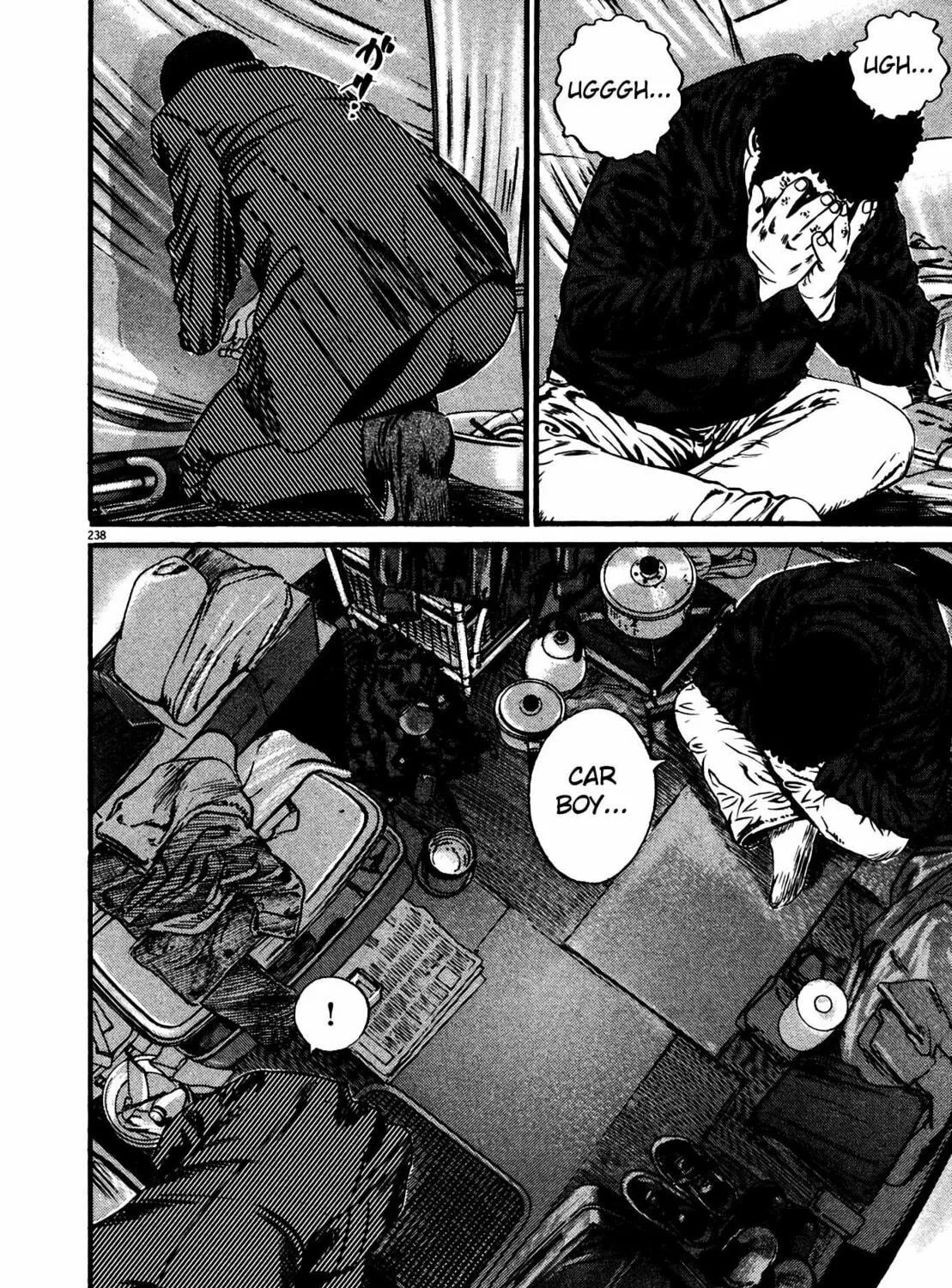 Read Homunculus chapter 14 image 464 on Lezhin