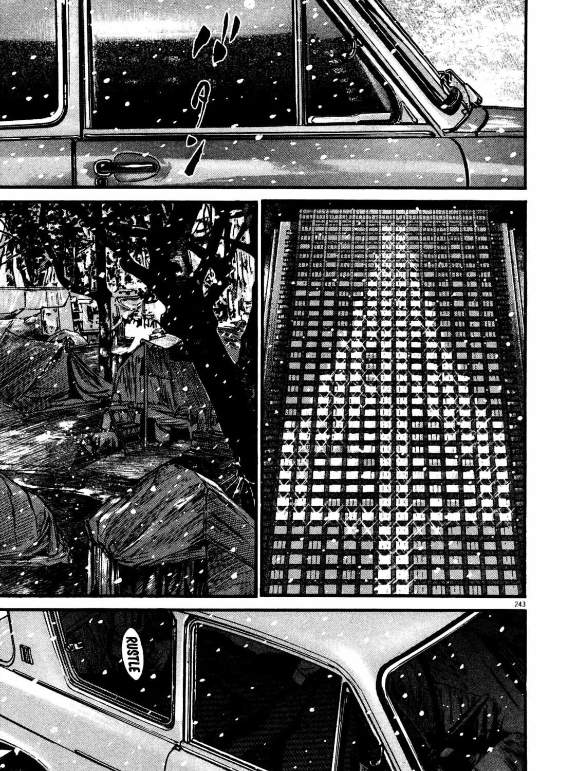 Read Homunculus chapter 14 image 474 on Lezhin