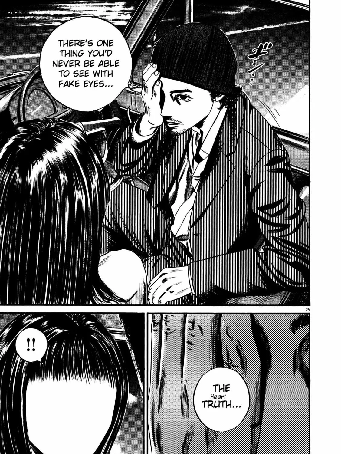 Read Homunculus chapter 14 image 48 on Lezhin