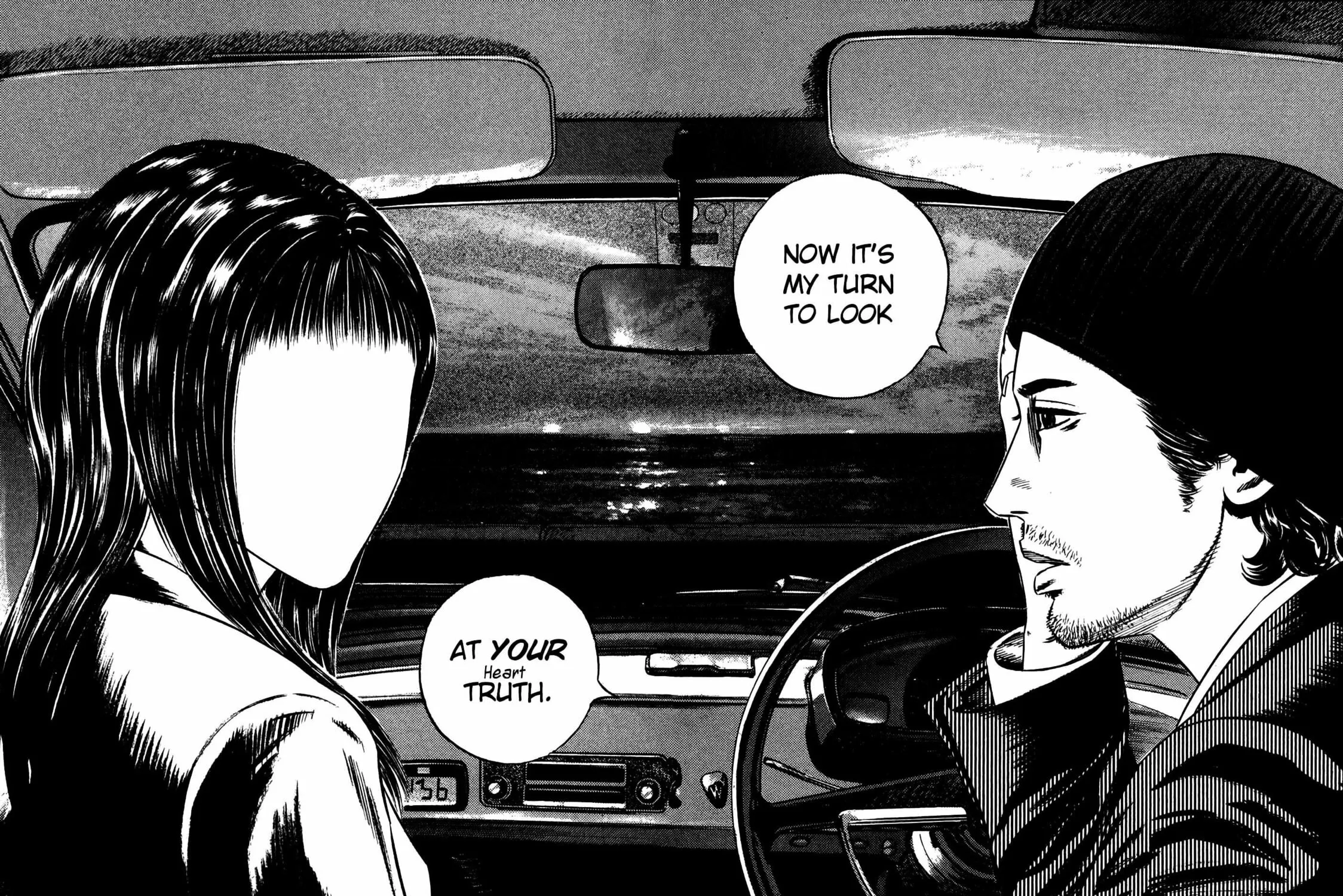 Read Homunculus chapter 14 image 50 on Lezhin