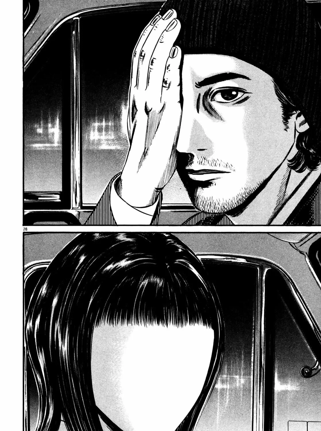 Read Homunculus chapter 14 image 52 on Lezhin