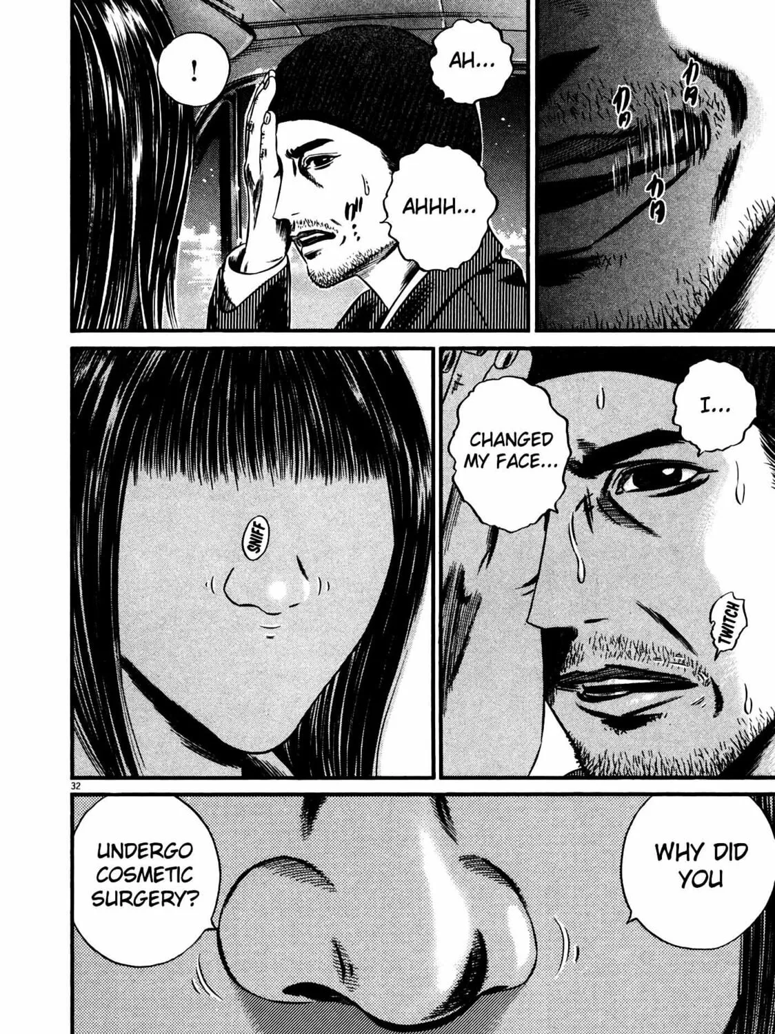 Read Homunculus chapter 14 image 60 on Lezhin