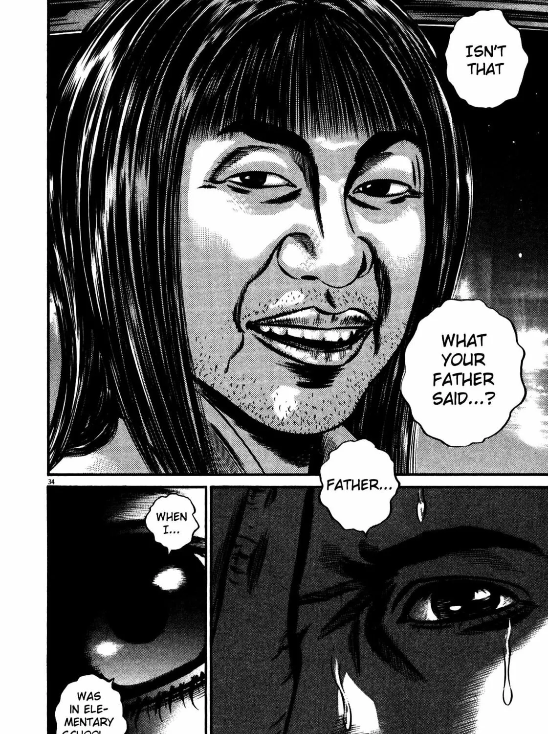 Read Homunculus chapter 14 image 64 on Lezhin