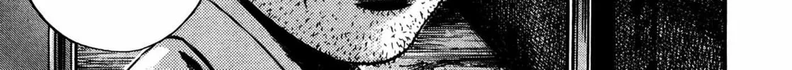 Read Homunculus chapter 14 image 71 on Lezhin