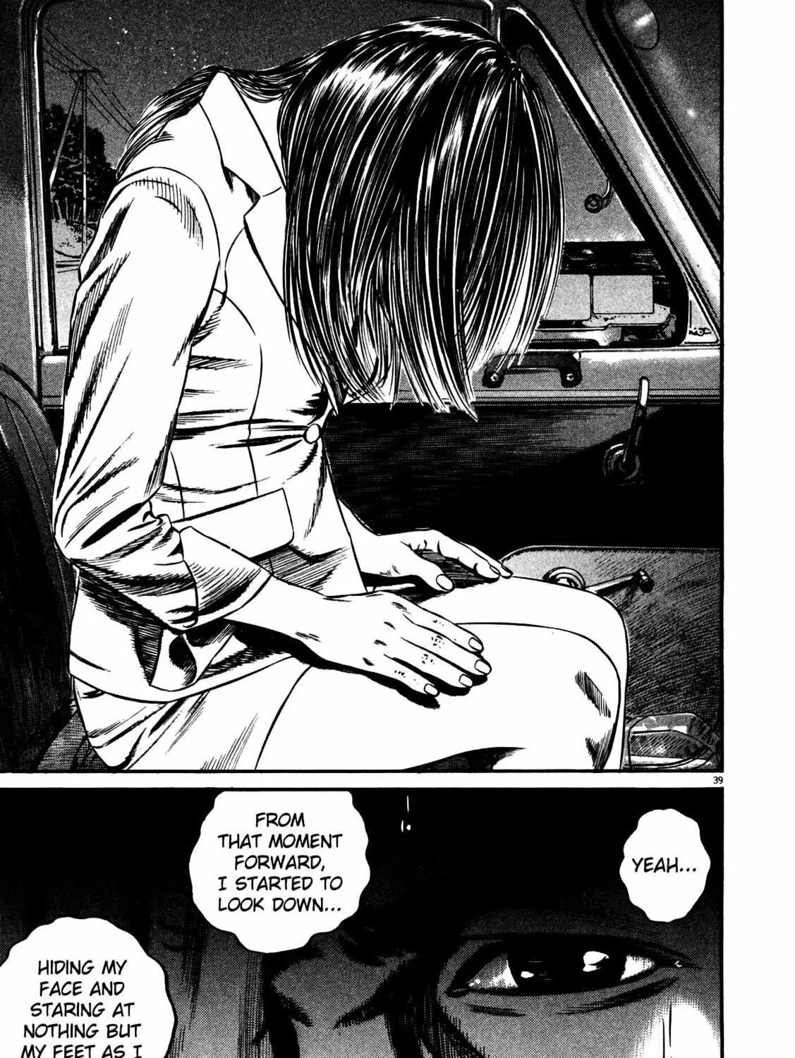 Read Homunculus chapter 14 image 74 on Lezhin