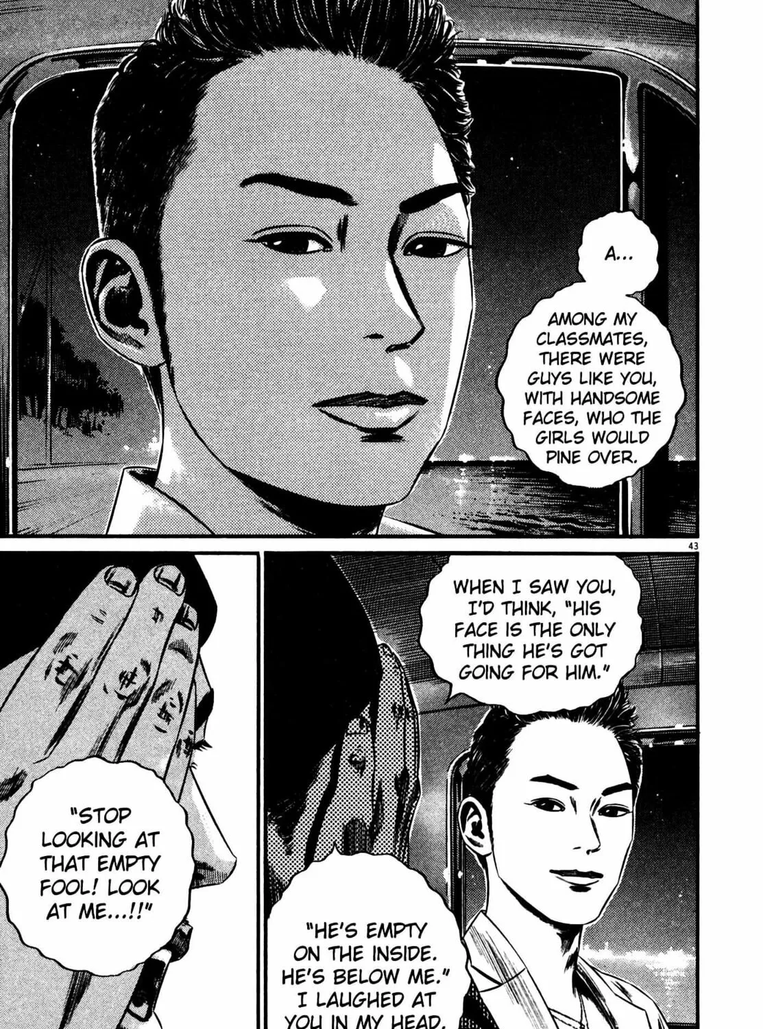 Read Homunculus chapter 14 image 82 on Lezhin