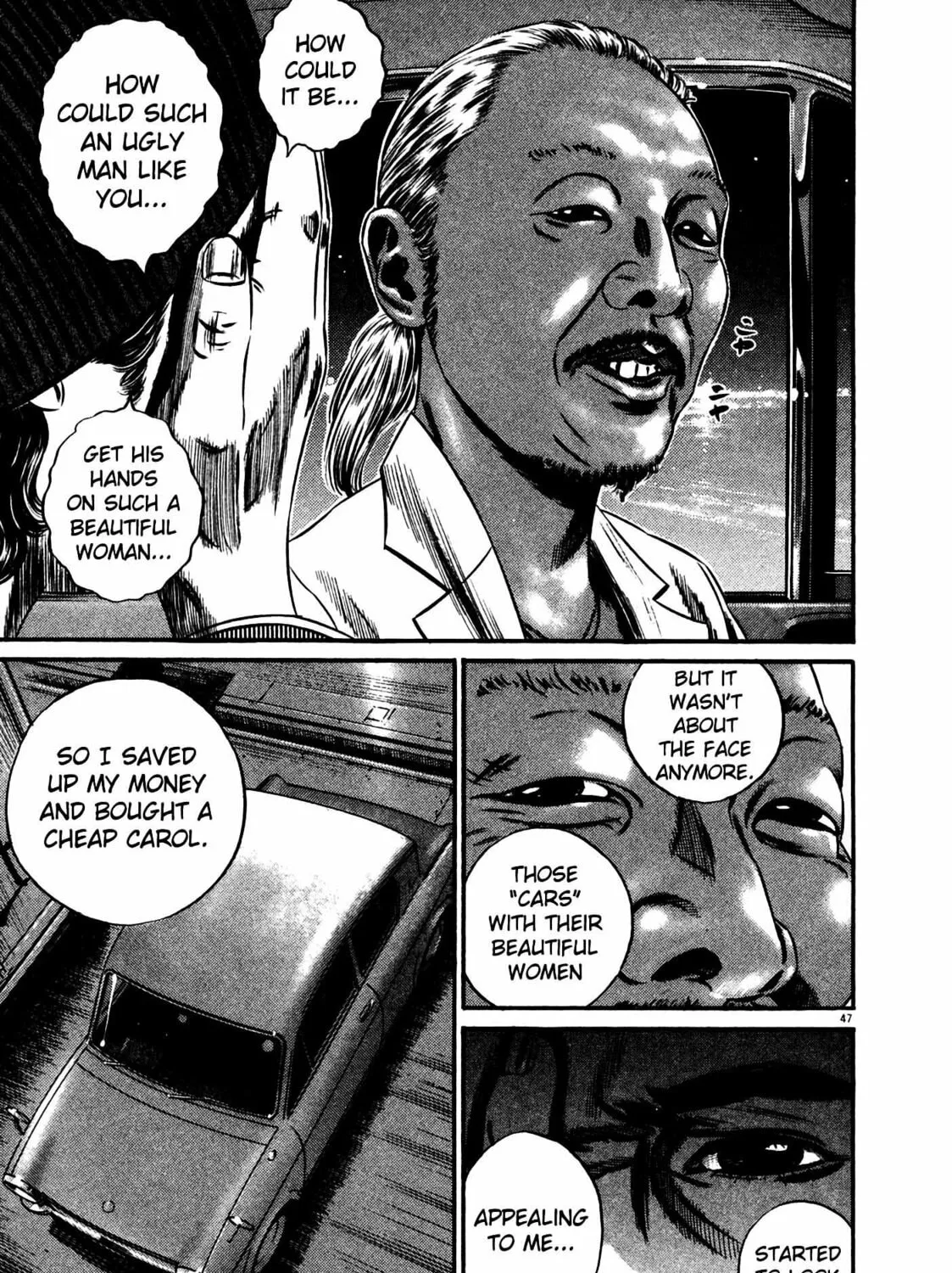 Read Homunculus chapter 14 image 90 on Lezhin