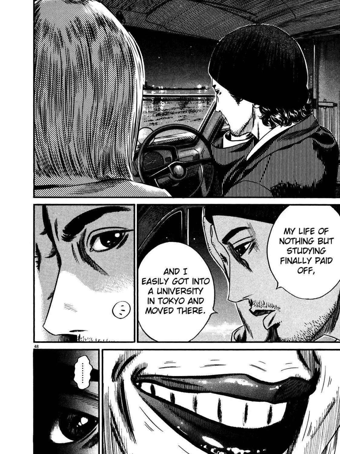 Read Homunculus chapter 14 image 92 on Lezhin