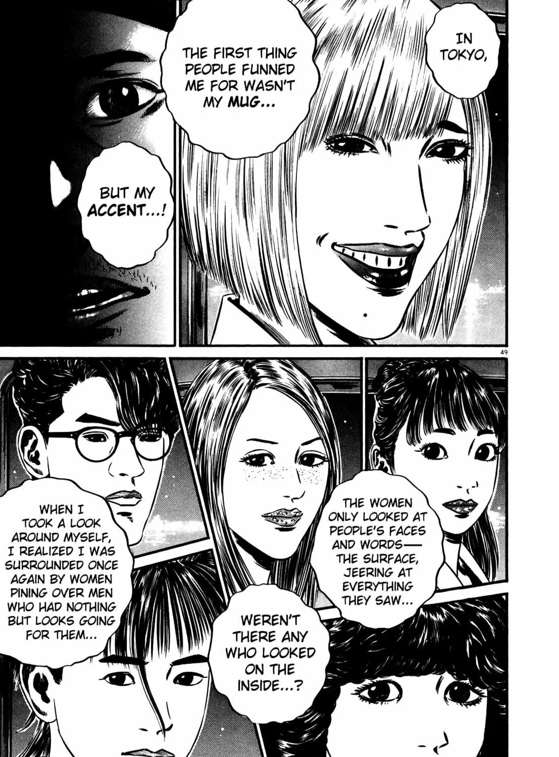 Read Homunculus chapter 14 image 94 on Lezhin