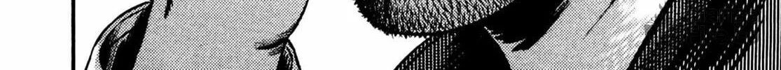 Read Homunculus chapter 14 image 97 on Lezhin
