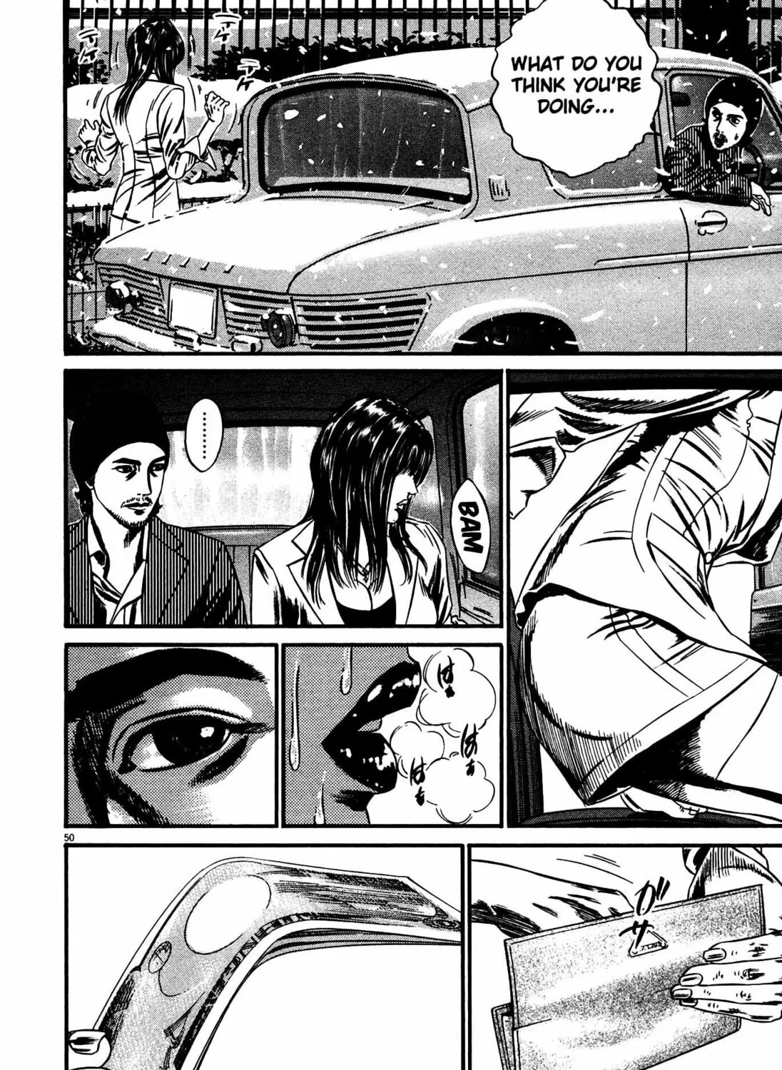 Read Homunculus chapter 15 image 100 on Lezhin