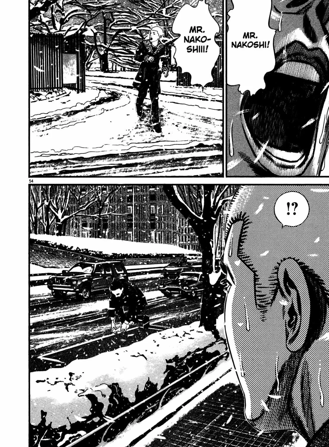 Read Homunculus chapter 15 image 108 on Lezhin