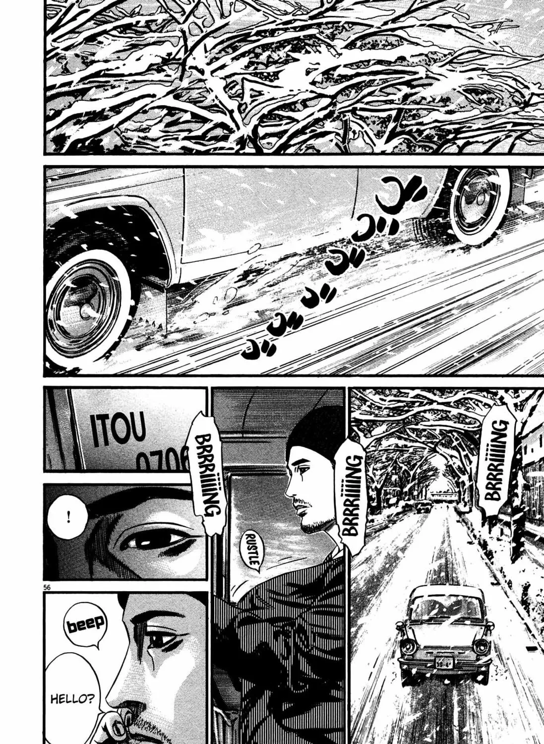 Read Homunculus chapter 15 image 112 on Lezhin