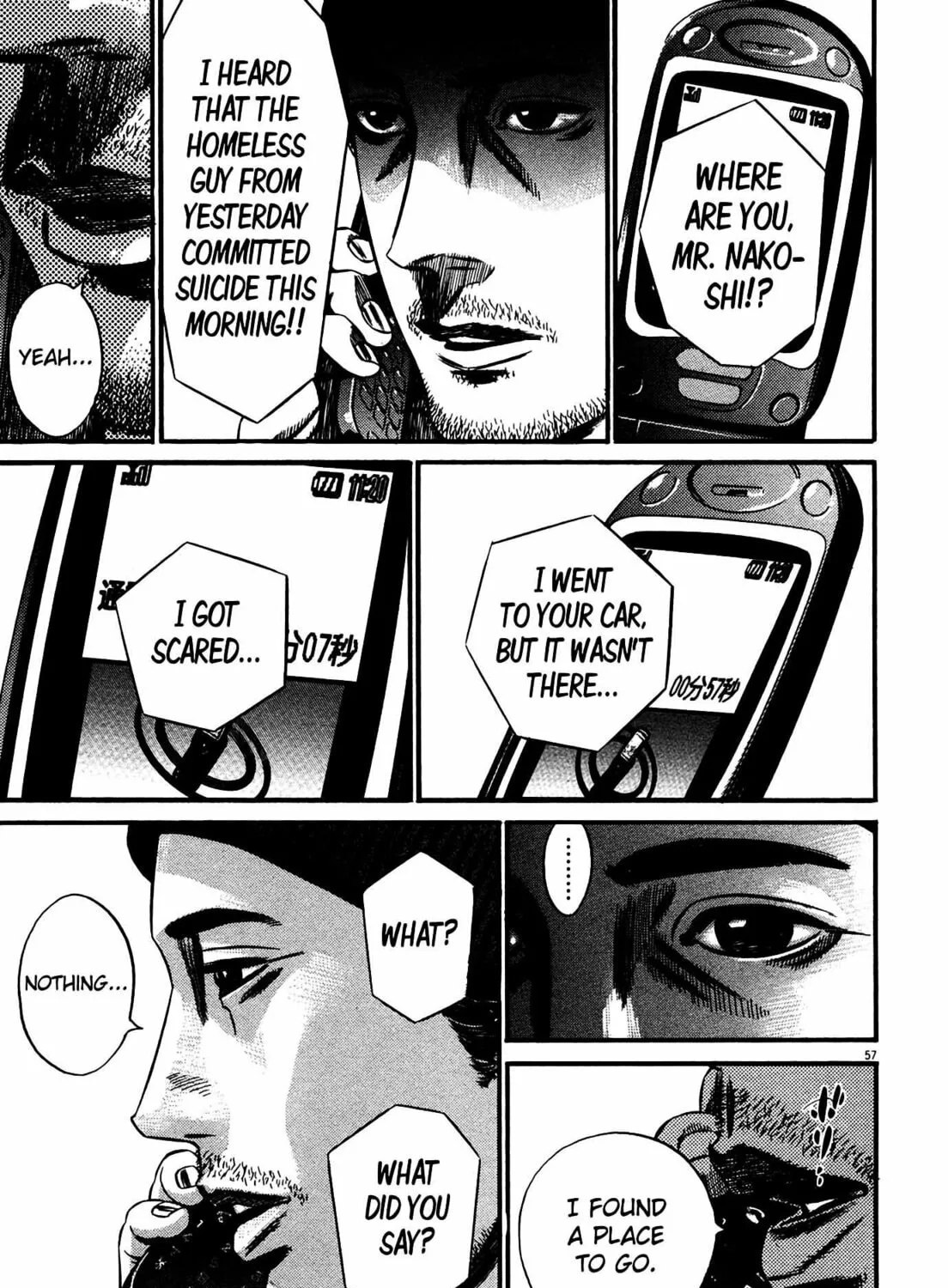 Read Homunculus chapter 15 image 114 on Lezhin