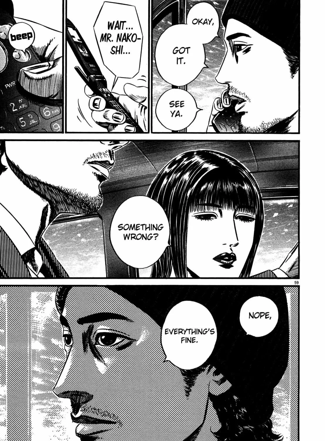 Read Homunculus chapter 15 image 118 on Lezhin