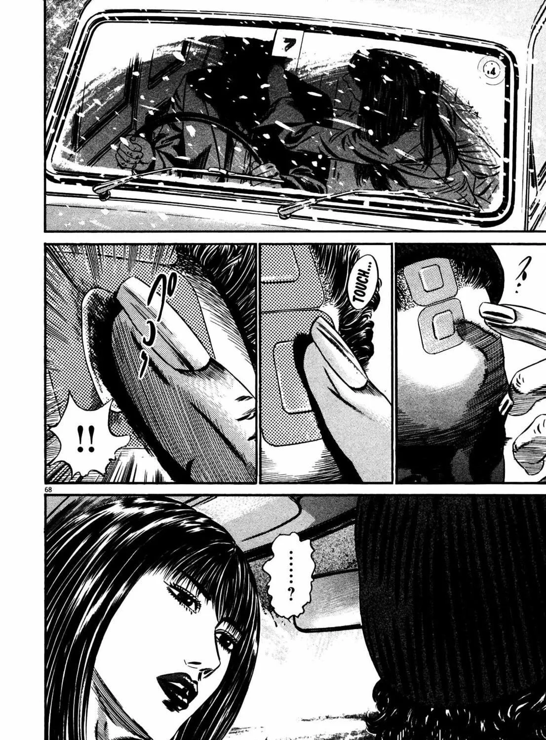 Read Homunculus chapter 15 image 134 on Lezhin