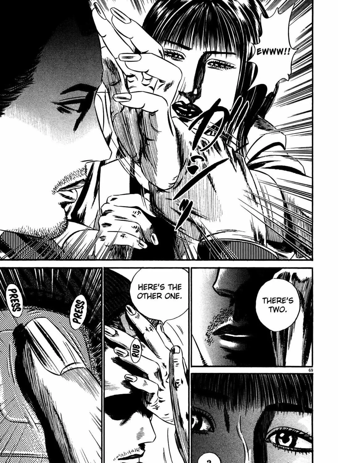 Read Homunculus chapter 15 image 136 on Lezhin