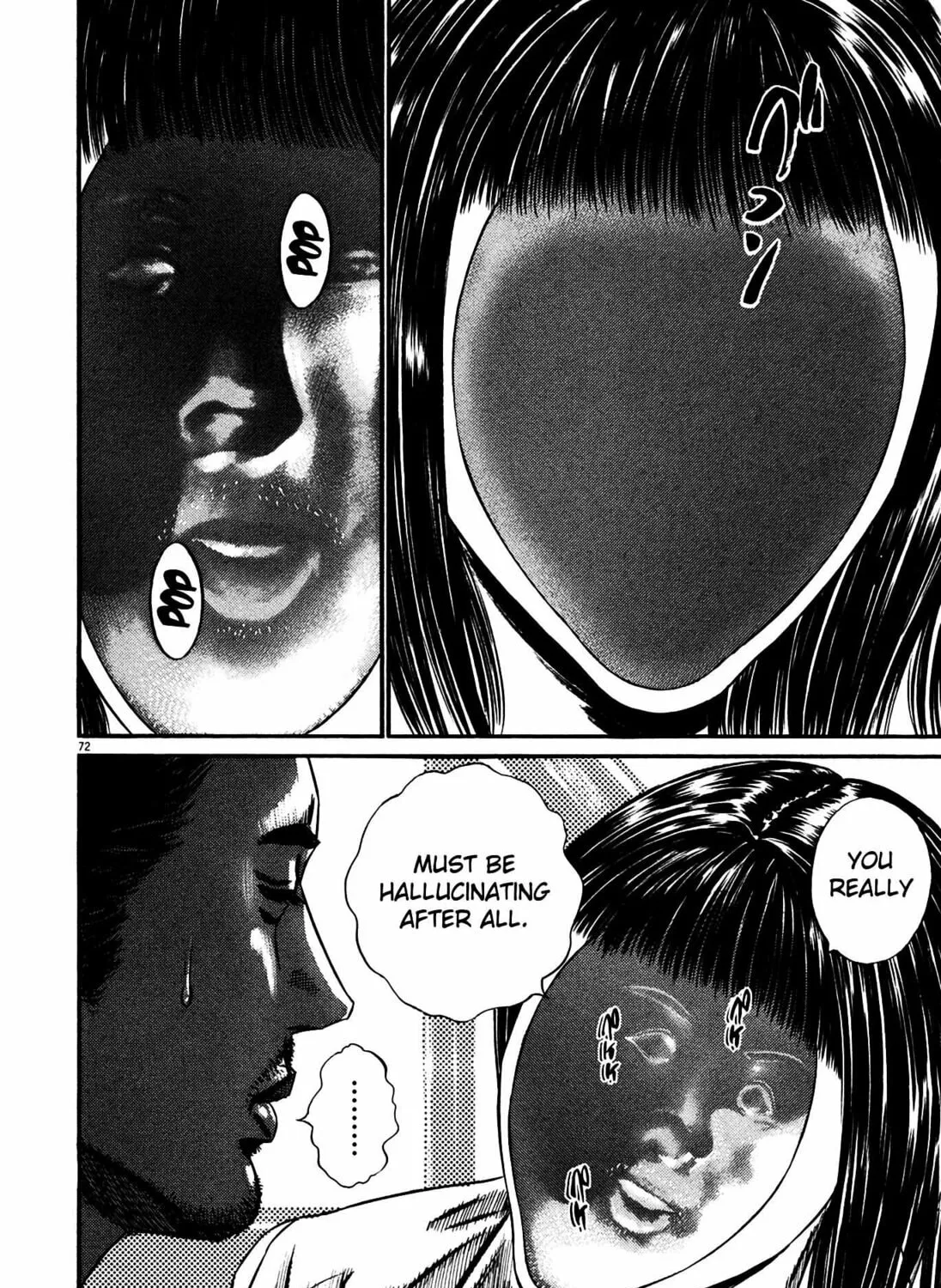 Read Homunculus chapter 15 image 142 on Lezhin