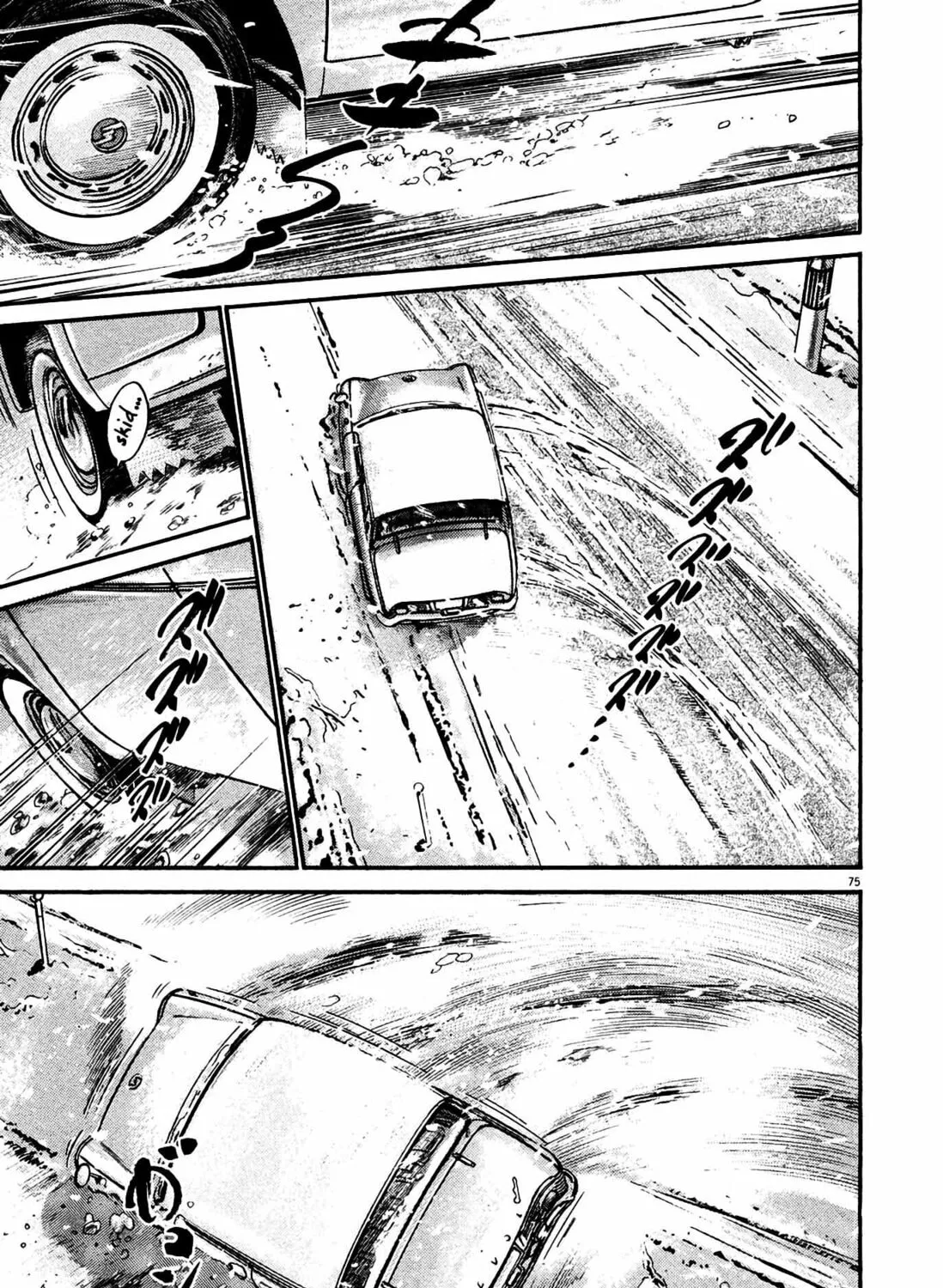 Read Homunculus chapter 15 image 148 on Lezhin