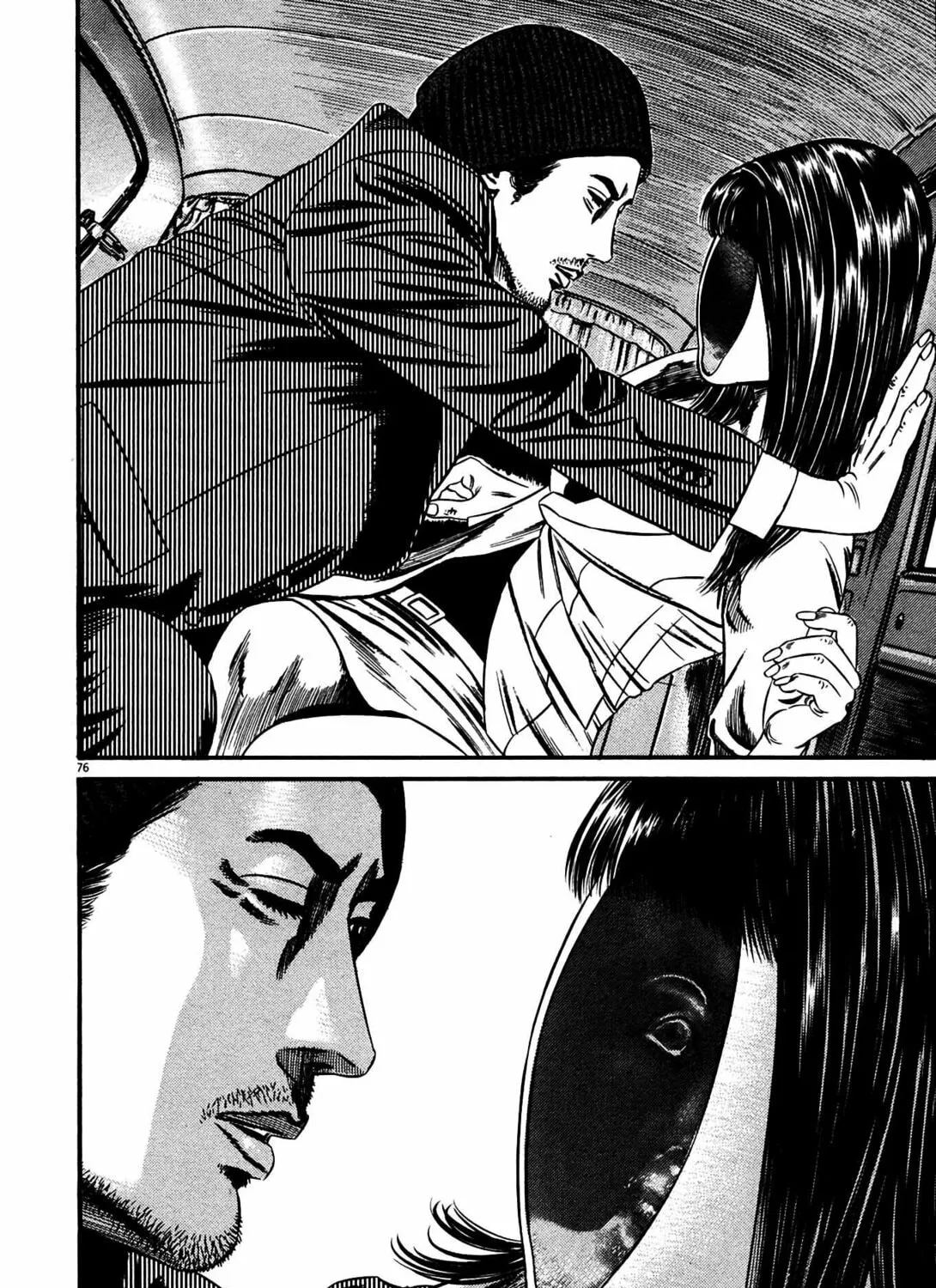 Read Homunculus chapter 15 image 150 on Lezhin