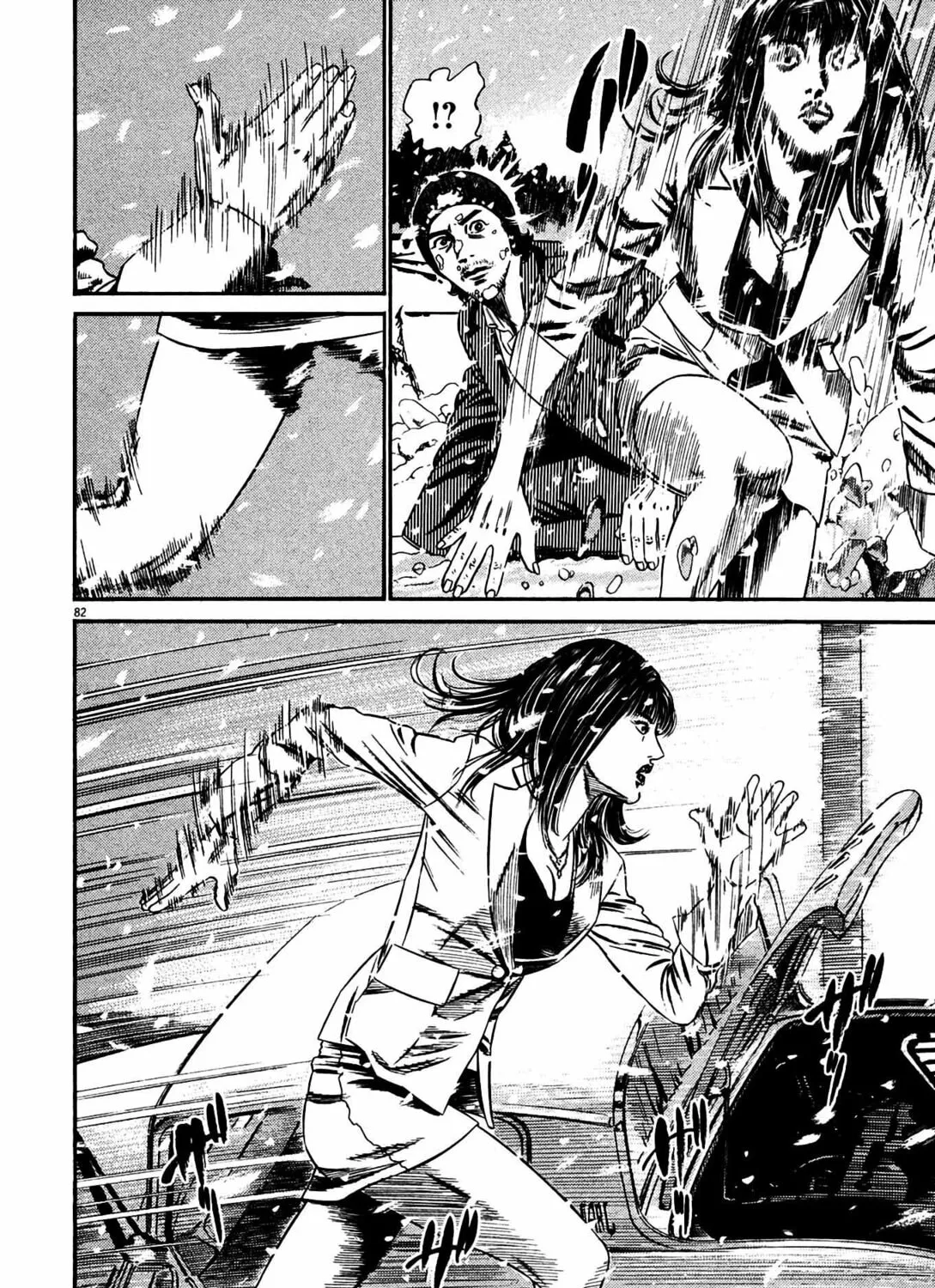 Read Homunculus chapter 15 image 162 on Lezhin